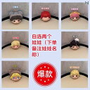 穴 あき 靴 アクセサリー ポップ マート 装飾 バックル セット DIY クロックス 花 カジュアル かわいい フラワー おしゃれ