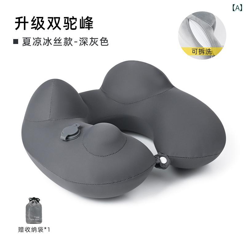 プレス型 インフレータブル U字型 枕 ネックピロー 旅行 ポータブル フライト ネック 保護 高速 鉄道 ..