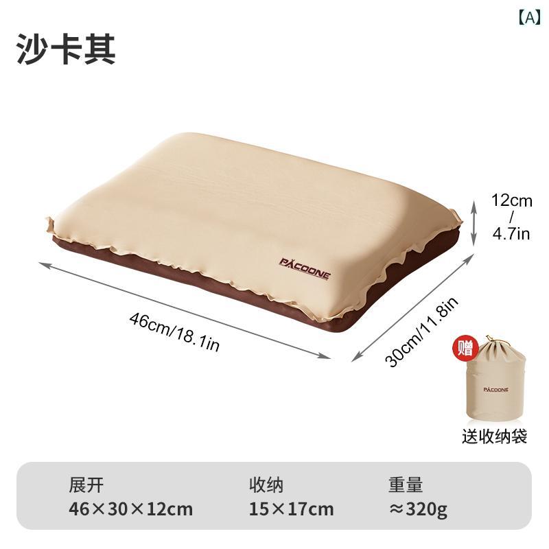 Pillows - 自動 膨張式 枕 旅行用 ポータブル アウトドア キャンプ用 エアクッション 寝袋 昼寝 トラベル ビジネス 持ち運び コンパクト