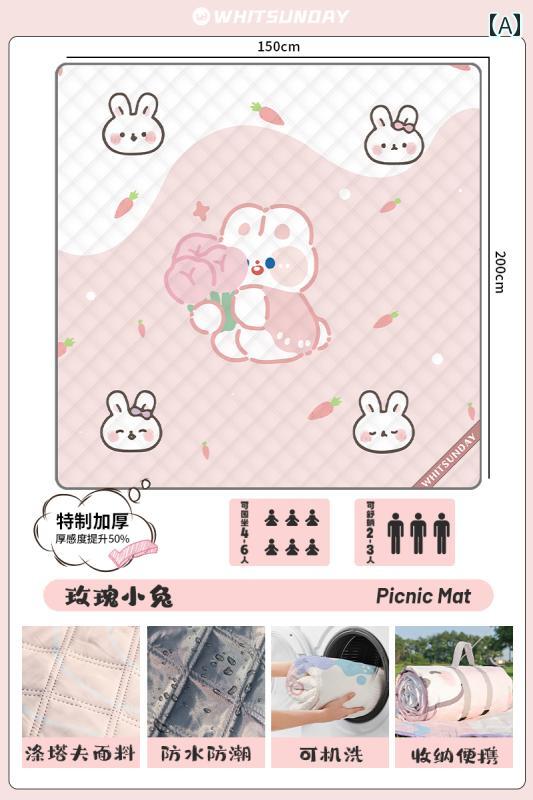 Leisure Sheet - 音波 ピクニック マット 防湿 芝生 テント キャンバス 屋外 キャンプ 遠足 持ち運び コンパクト カジュアル かわいい おしゃれ