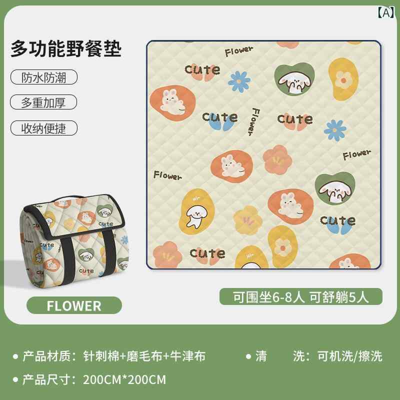 厚手 ピクニック マット 防湿 屋外 フロア ポータブル アウトドア キャンプ 防水 春 外出 テント 芝生 クッション 遠足 持ち運び コンパクト カジュアル