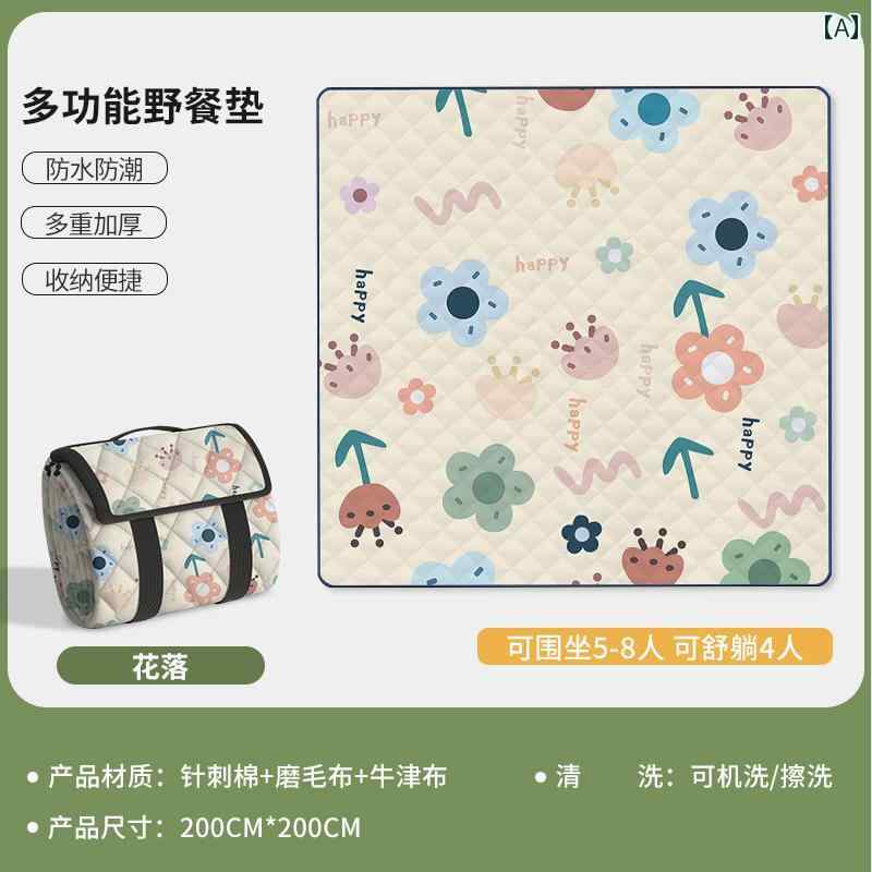 ピクニック マット 防湿 厚手 防水 ポータブル アウトドア キャンプ ビーチ グラス 春 お出かけ 遠足 持ち運び コンパクト カジュアル