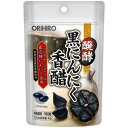ORIHIRO(オリヒロ) オリヒロ 醗酵黒にんにく香醋 180粒(3)