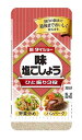 ダイショー 味塩こしょう 135g ×5個