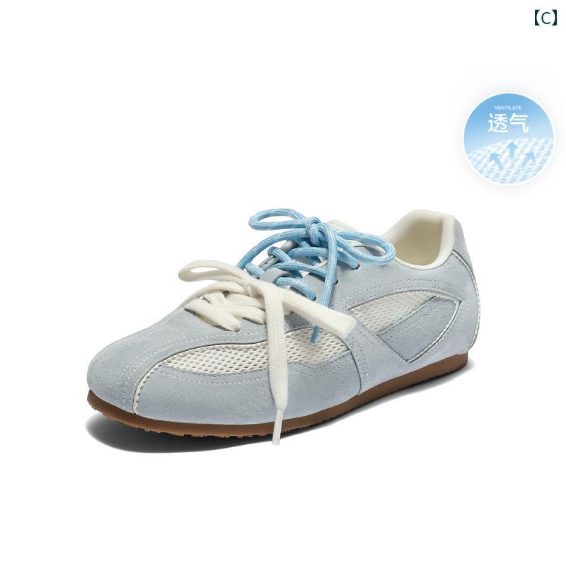 �������� ��ǥ��������塼�� �����ԥ� �����ǥ� ��å��� �̵��� Ʃ����ͥå��Ǻ�.��ȥ� ��å� �Х쥨 �ȥ졼�˥� ���塼��