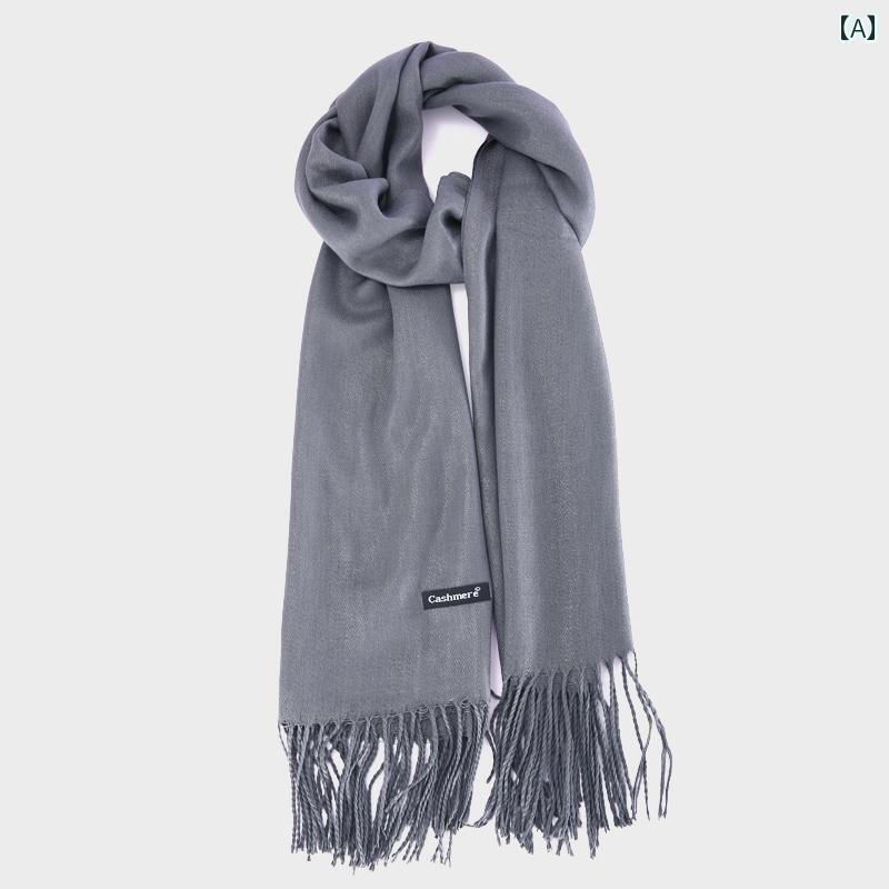 インテル サッカースカーフ 2枚セット バラ売り可