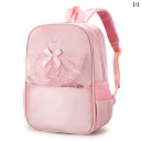 子供用 ダブル ショルダー ダンス クール バッグ レース パック 女の子用 バレエ 衣装 収納.リュックサック.可愛いカラフルカラー