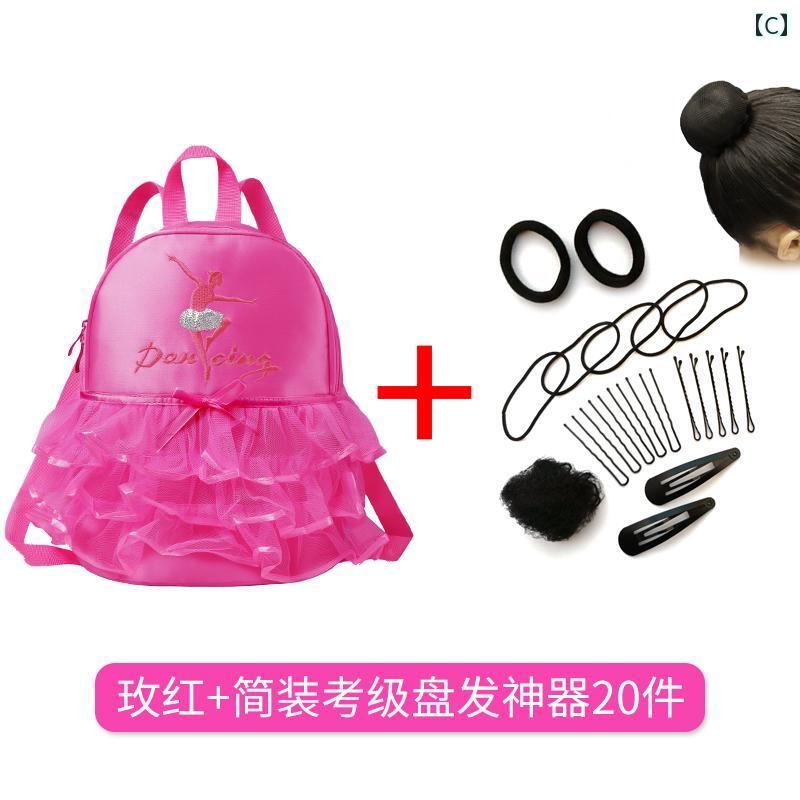 �Ҷ��� ���� �Хå� ���λ� �Х쥨 ������������ ��ƥ� �������� .�ѥå� �ץ���.�İ�������ե륫�顼��ܥ�.�ԥ�.�ѡ��ץ�