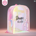 子供用 ダンス バッグ 防水 環境に 優しい スクール 透明 パック 洗える 汚れに 強い 女の子 中国 舞踊 ラテン.可愛いカラフルカラー