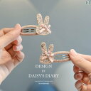 2025年 ウサギ アクセサリー 子供用 美しい ヘアピン 女の子用 クリップ ヘッド ドレス ベビー 前髪 アレンジ かわいい