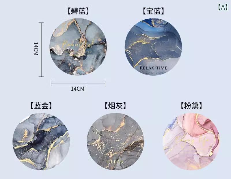 珪藻土 コースター 吸収パッド 滑り止め 洗面台 マット 速乾性 断熱 マーブル 大理石模様 おしゃれ カフェ セット 高級感