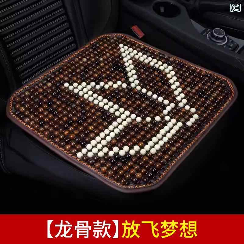 夏用 涼感 クッション シート 椅子用 オフィス用 長時間 座りっぱなし 女性用 カー オール シーズン 対応 シンプル ダイニング [2]