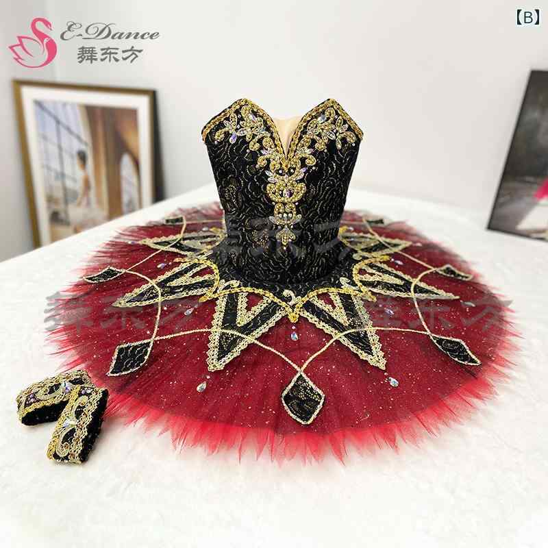 ���� ���ꥨ�󥿥� ��������� �Х쥨 �������� �ѥե����ޥ� ������� �Ҷ� ���.�ɥ쥹���å�.�����İ���