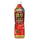 カゴメ トマトジュース カゴメ 濃厚リコピン スマートPET 720ml×15本 食塩無添加 無塩(3)