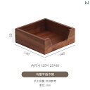 ナプキンホルダー テーブル ペーパー タオル クリップ 収納 シート プレス ブラケット 木製 ホテル ペーパートレイ ラック 豪華
