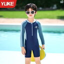 2025年の水着男の子用全身タイプ大きな子供用長袖青少年用なトレーニング夏夏.海などに