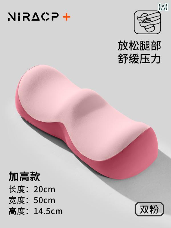静脈 瘤用 脚 枕 寝る 妊婦用 リフティング クッション 減 圧 高齢者用 下肢 サポート 健康 ベッドルーム 寝室 インテリア リビング