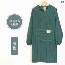 夏 女性用 長袖 エプロン 薄手 家庭用 キッチン 作業服 通気性 2025年 ケータリング用 調理用 オーバーオール カジュアル