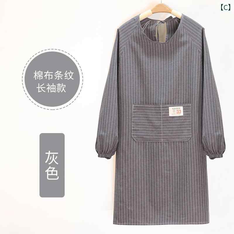 夏 女性用 長袖 エプロン 薄手 家庭用 キッチン 作業服 通気性 2025年 ケータリン...