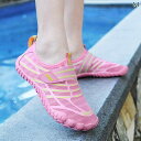 屋内 子供用 縄跳び 靴 メンズ レディース 滑り止め ロッククライミング シューズ 小学生な 体育 衝撃 吸収 スポーツ.アウトドア