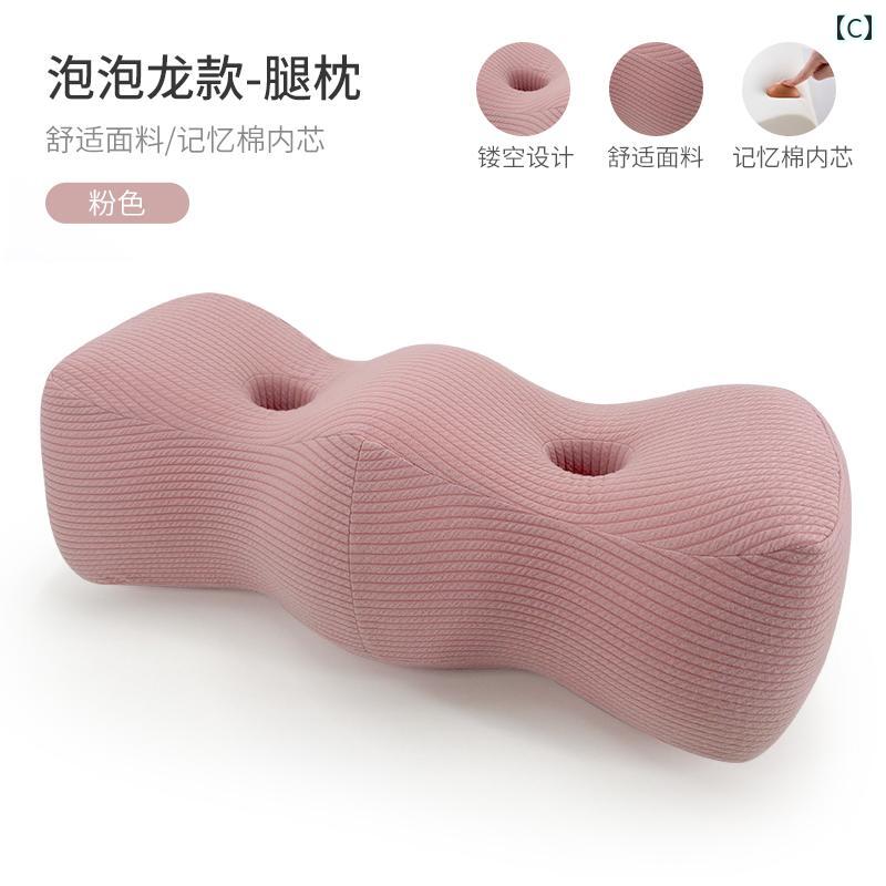 ��̮ �� ���å���� �� �͵� �� �� ���� ­ ǥ�� �夲 �ؤ⤿�� ���� ���ݡ��� �� �٥åɥ롼�� ���� ����ƥꥢ ��ӥ�