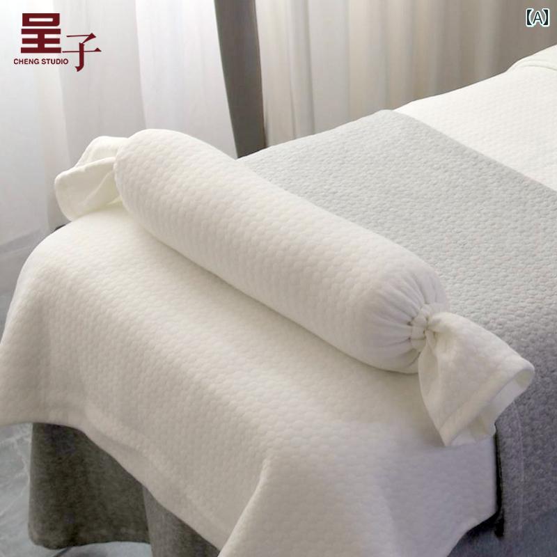 快適 キャンディ 枕 付き 美容 サロン ビューティー ベッド フットピロー カバー 取り外し可能 洗える ..