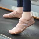 屋内 トレーニング メンズ レディース フィットネス 子供 縄跳び ヨガ ピラティス 滑り止め トレッドミル シューズ 5本指 重量挙げ 自転車 靴