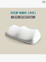 静脈 瘤 脚 枕 高齢者 下肢 リフト クッション 妊婦 睡眠 足 膝 抱擁 サポート 健康 ベッドルーム 寝室 インテリア リビング(3)