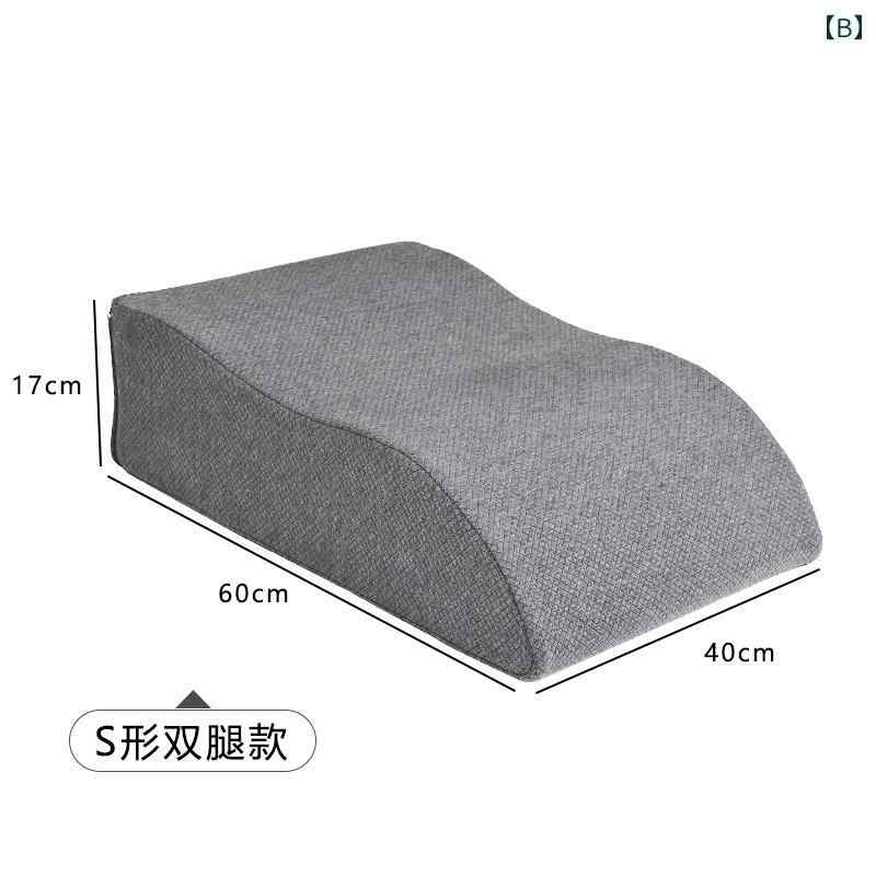 静脈 瘤用 脚 枕 高齢者用 下肢用 リフティング パッド 骨折用 フットピロー 睡眠...