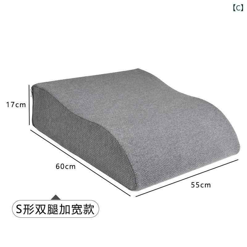 静脈 瘤用 脚 枕 高齢者用 下肢用 リフティング パッド 骨折用 フットピロー 睡眠...