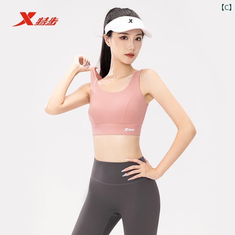 ��å��� ���ݡ��ĥ֥� ��ǥ����� �Ѿ׷��� ������ɻ� �ե��åȥͥ� �襬 �ԥ�ƥ��� ���˥� �֥�ȥå� �եå� �ۡ����