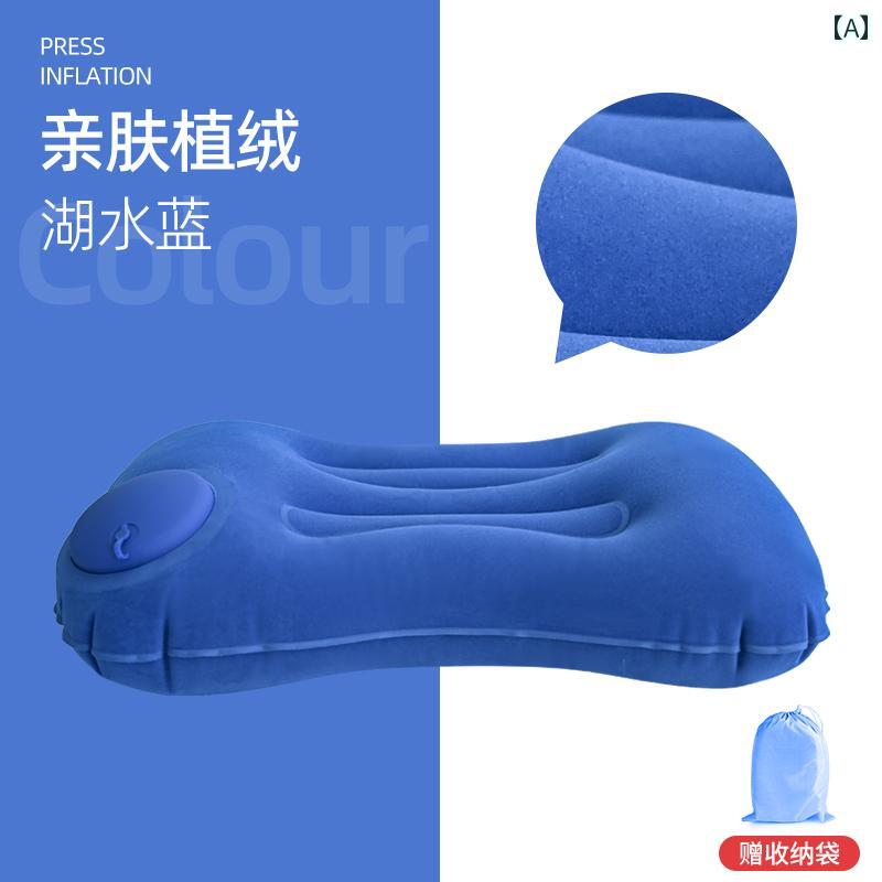 インフレータブル 枕 旅行 ポータブル 腰 クッション 飛行機用 長距離用 アウトドア キャンプ テント ..