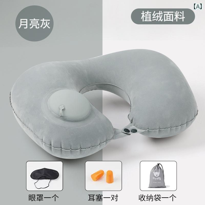 プレス式 インフレータブル U字型 枕 ポータブル ネックピロー 旅行 車 高速 鉄道 飛行機 睡眠 ネック ..