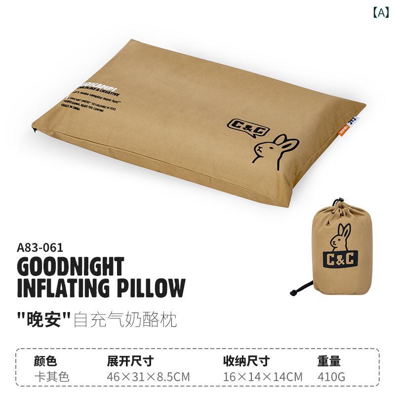 自動 充填 スポンジ 枕 アウトドア キャンプ テント ポータブル 昼寝 旅行 エアクッション トラベル ビ..