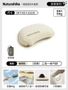 フェザー ボーン インフレータブル 枕 アウトドア キャンプ 寝袋 旅行用 ポータブル 出張 ウエスト パッド ネックピロー トラベル(3)