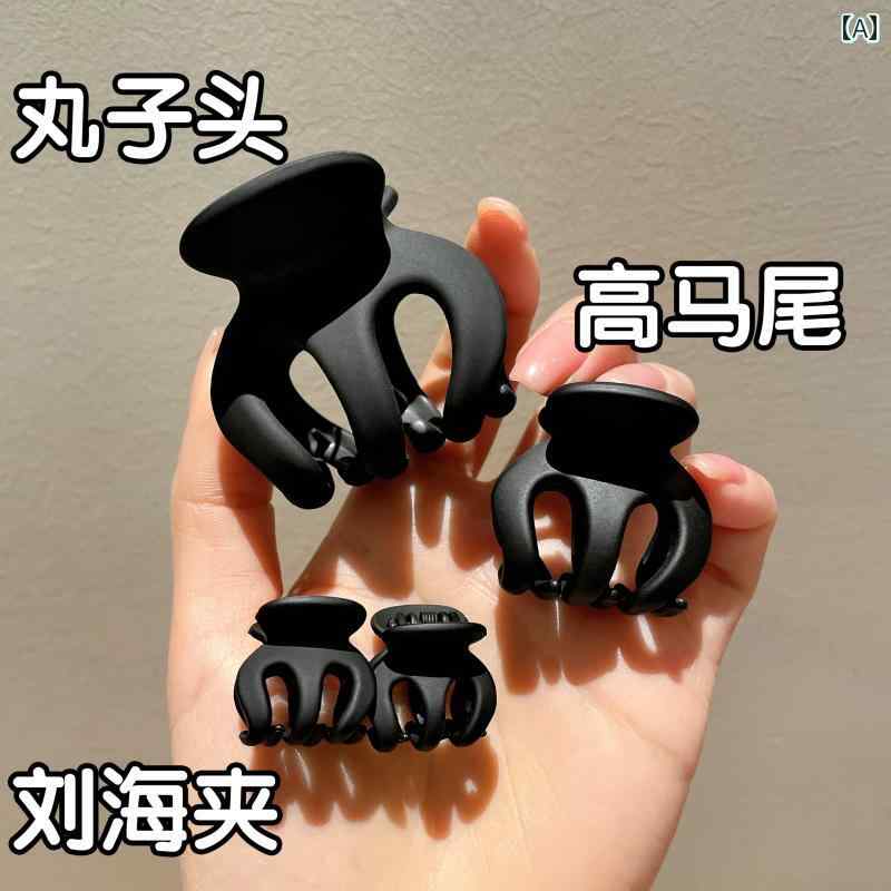黒い 小さめ ハイ ポニーテール 固定 グリップ クリップ パンプキン ヘアピン 頭の上で崩れにくい アクセサリー ボール ヘッド