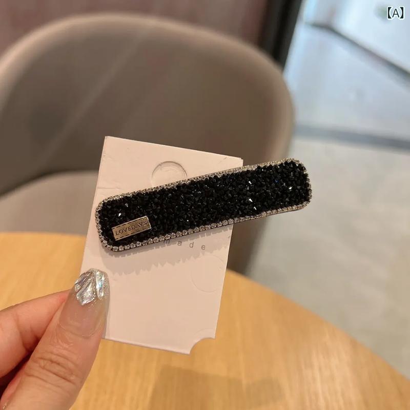 韓国 ラインストーン ヘア ピン 女性 サイド バング BB クリップ ヘッド ドレス 2025 ワンワード アップスタイル おしゃれ エレガント