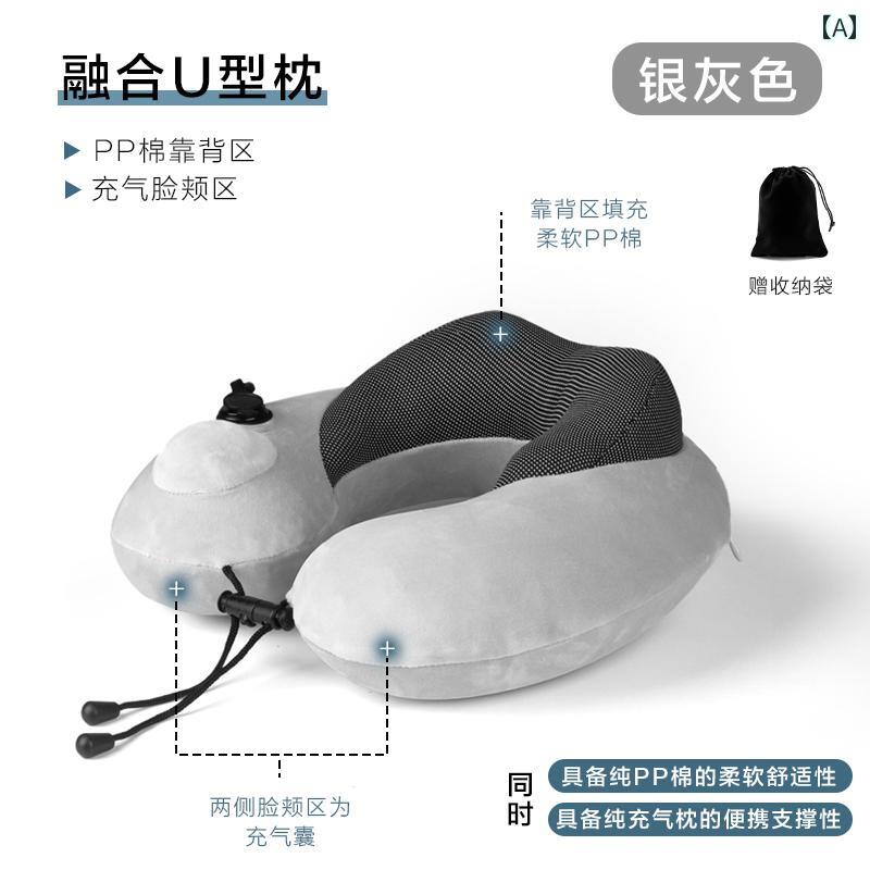 飛行機 膨らませる U字枕 押し込む 高速鉄道 ロング ポータブル ネックピロー トラベル ビジネス 持ち..