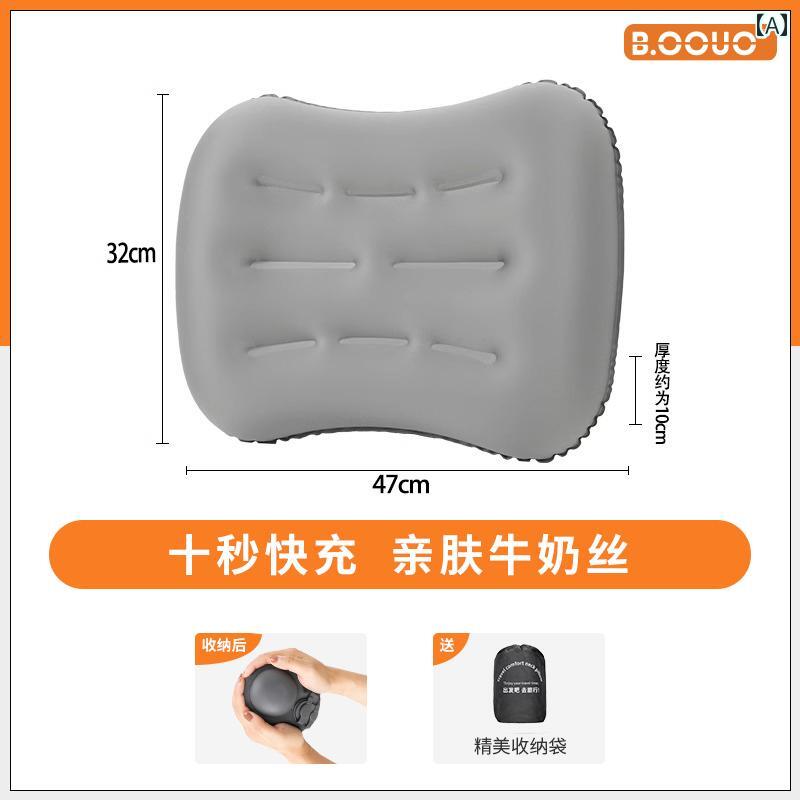 旅行用 枕 ポータブル インフレータブル ウエスト クッション アウトドア ピロー 飛行機用 サポート 高..