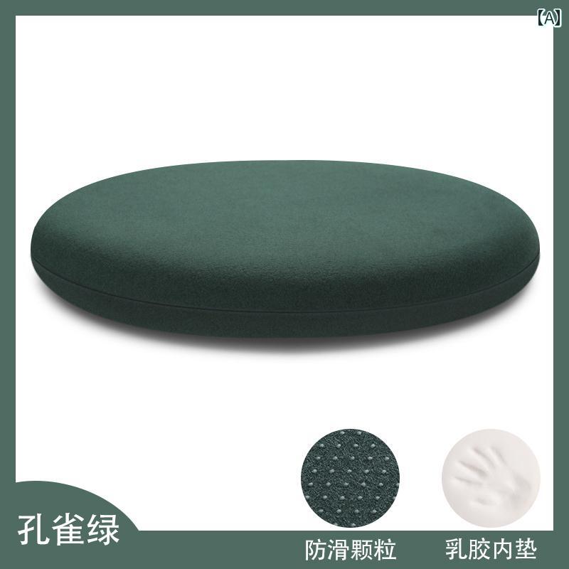 Natural Materials - 雲 通気性 クッション オフィス 長時間 座り メモリー フォーム 馬蹄形 ダイニングチェア 車用 シート 丸 布団 インテリア