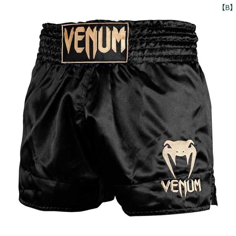 thum2