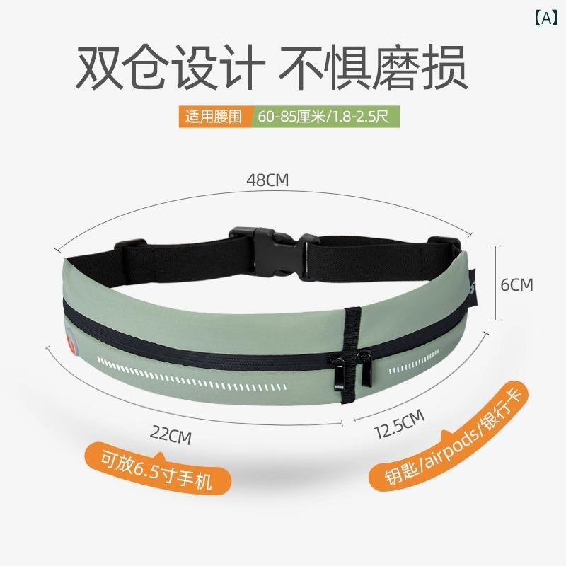 スポーツ ウエスト バッグ 男女兼用 ランニング用 携帯電話用 多機能 薄型 透明 ベルト 朝の フィット..
