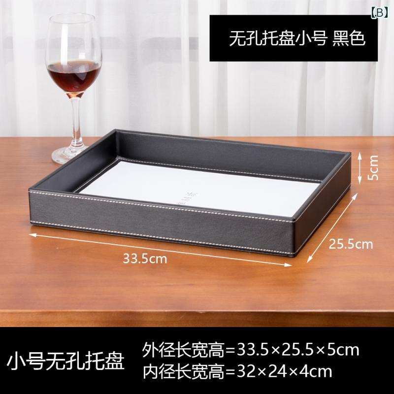 ホテル トレイ 長方形 ティーカップ ウォーターカップ レザー 会議 デスク トップ ファイル 文房具 収納 装飾品 インテリア