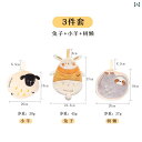 ツリー ハンドタオル ハンギング キッチン バス ルーム 子供用 かわいい ドライ ハンカチ インテリア 脱衣所 カジュアル シンプル