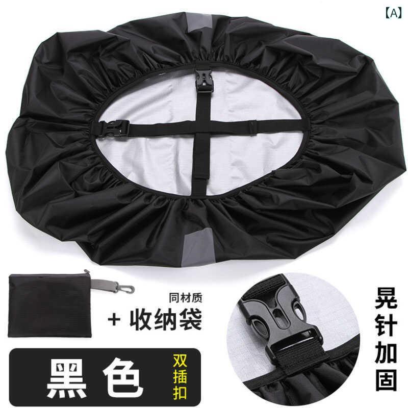 バックパック レインカバー 厚手 防水 カバー 50リットル 登山 バッグ 防雨 反射 リュックサック 男女..