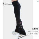 カナダ エクスプレッション 子供用 フィギュア スケート スーツ+ ベルベット トレーニング パンツ 5つ星 エレガント シンプル