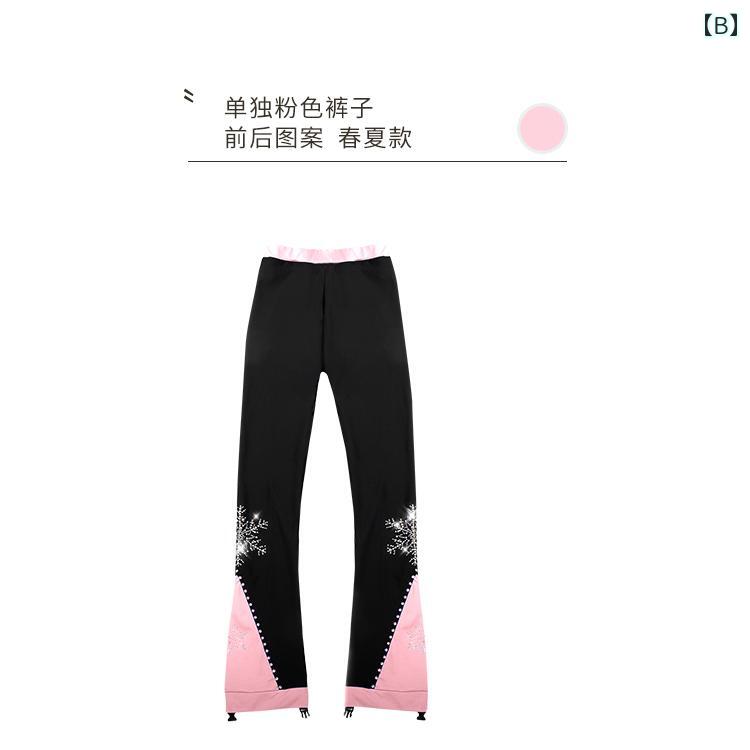 LINEAR shopの子供 フィギュア スケート 服 トレーニング パンツ 女の子 パフォーマンス 暖かい 競技 レディース キッズ おしゃれ かわいい｜アングル2