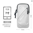 ドイツ製 アウトドア ランニング 専用 携帯電話 アーム バッグ 防水 薄型 収納 リスト ストラップ 付き高 価値 男女兼用.動きやすい服装