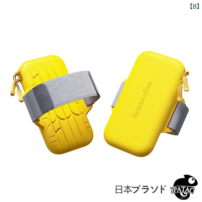 日本製 JP ランニング 携帯電話 アーム バッグ ユニセックス スポーツ フィットネ...