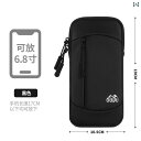 日本製 ランニング用 携帯電話 アーム バッグ 男女兼用 フィットネス 機器 専用 リスト ストラップ 薄型 スポーツ用 アームカバー